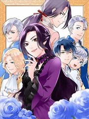 豪门小老婆漫画第189话